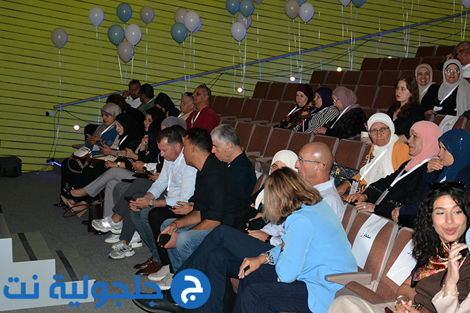 مؤتمر القراءة بمتعة في جلجولية